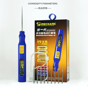 MECHANIC iRX6 Pro Многофункционална електрическа шлифовъчна писалка за полиране Рязане на резба Инструменти за отстраняване на дънни платки