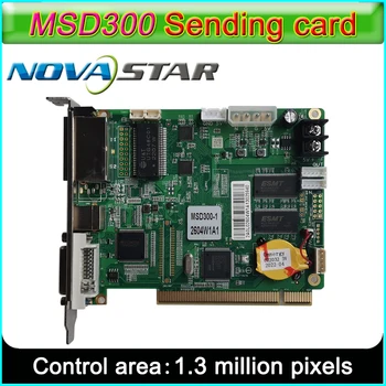  NOVASTAR MSD300-1 LED дисплей за изпращане на карта, външен и вътрешен пълноцветен P2.5 P5 P10 LED видео дисплей синхронен контролер
