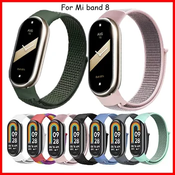 Nylon Loop за xiaomi Mi Band 8 каишка Smart Watch Замяна на маншет Мъже спорт pulsera часовник лента Correa Miband 8 NFC гривна
