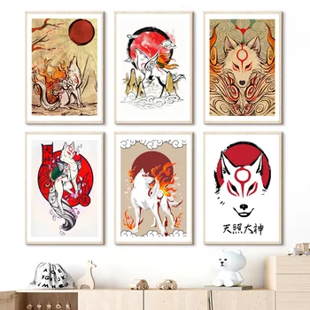 Okami Artwork The White Fire Wolf Art Poster Animal Canvas Painting Wall Prints Picture Modern Home Decor for Living Room