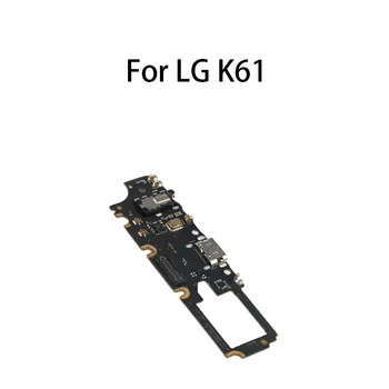 org USB порт за зареждане Джак док конектор за зареждане съвет за LG K61 LMQ630EAW LM-Q630EAW LM-Q630
