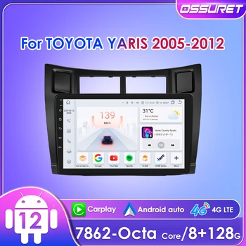 Ossuret 2Din 9inch Android Auto Radio за Toyota Yaris 2005 - 2012 CarPlay Мултимедийна навигация GPS RDS DSP BT 4G MT8163 UI7862