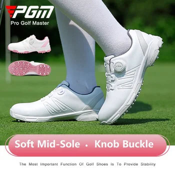 PGM Дамски обувки за голф Водоустойчиви анти-хлъзгащи се дамски маратонки Леко тегло Меки дишащи обувки Дамски копче каишка голф обувки