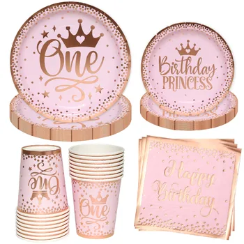 Pink Gold Girl Едногодишен рожден ден Прибори за хранене за еднократна употреба Принцеса корона плочи хартиени чаши 1-во бебе момиче Честит рожден ден парти декор