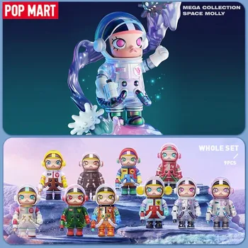 POP MART MEGA COLLECTION 100% SPACE MOLLY SERIES Blind Box Toys Mystery Box Mistery Caixa Action Figure Cute Model Birthday Gift