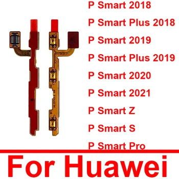 Power Volume Flex кабел за Huawei P Smart S Z Pro страничен бутон Flex лента за Hauwei P Smart Plus 2018 2019 2020 2021 Flex част