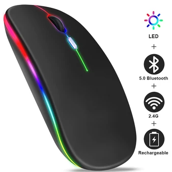 RGB безжична мишка Безшумна Bluetooth мишка Безжична компютърна мишка с LED подсветка USB акумулаторни мишки Ергономична маус за компютър
