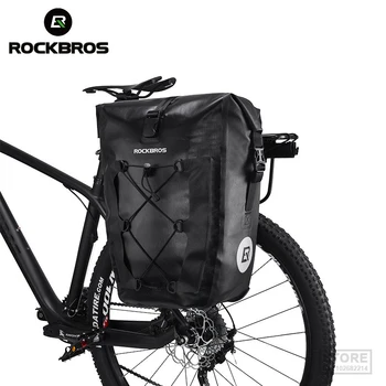 ROCKBROS водоустойчива чанта за велосипеди 27L пътуване колоездене кошница велосипед заден багажник опашка седалка багажник s Pannier MTB аксесоари