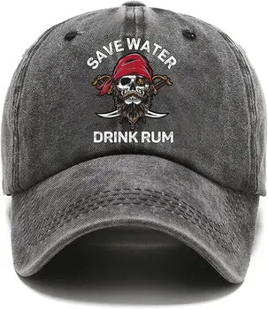 Save Water Fun Distressed Washed Black Baseball Cap, Vintage Adjustable Cotton Cap, Funny Retirement Gift for Man