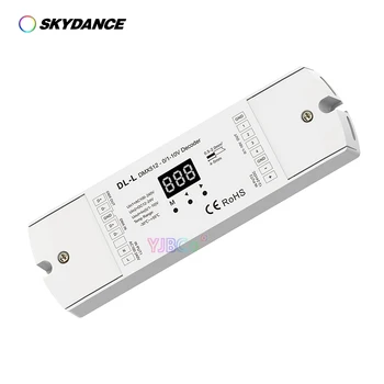 Skydance 0-10V 4-канален DMX512 конвертор 1-10V 4CH DMX RDM цифров дисплей сигнал декодер DL-L 12V-24VDC / 100-240VAC вход