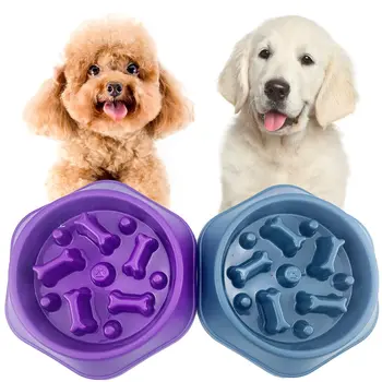 Slow Feeder Dog Bowl Anti Gulping Здравословно хранене Интерактивен Bloat Stop Fun Алтернатива Non Slip Dog Slow Food Хранене Pet Bowl