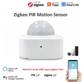 Tuya Zigbee Интелигентен човешки PIR сензор за движение Детектор за сигурност Интелигентно движение PIR детектор Работа с Zigbee Gateway / Hub Интелигентен живот