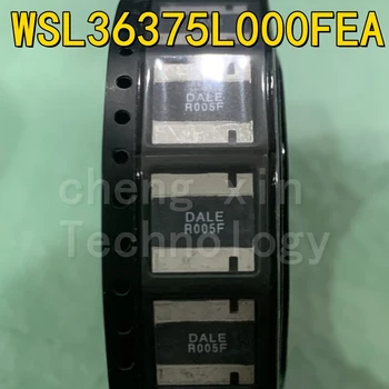 WSL36375L000FEA 5PCS 1PCS чип резистори SMD 3637 5mΩ ±1% 3W Оригинален импорт WSL36375L000