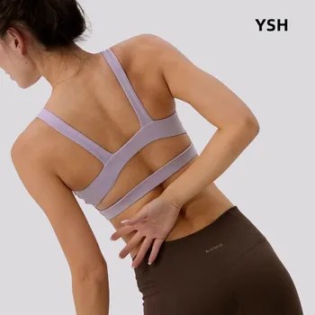 YUSHUHUA удароустойчив спортен сутиен секси кух фитнес йога сутиен дама плътен цвят събира спортно облекло за жени фитнес тренировка бельо