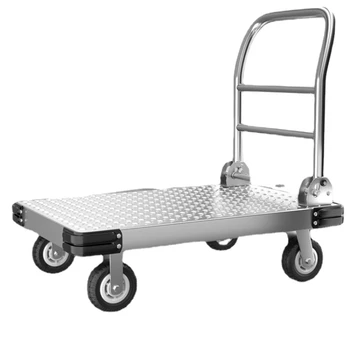 ZC стоманена количка платформа количка количка сгъваема универсална количка