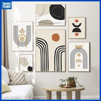 Абстрактна линия платно живопис стена изкуство модерна мода плакат и печат минималистична геометрия картина за дома интериор стая декор