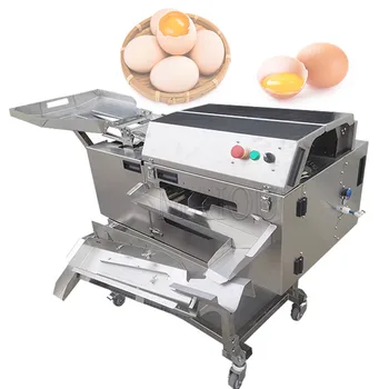 Автоматична електрическа машина за разделяне на яйца Прекъсвач на яйца Разделител на яйчен белтък