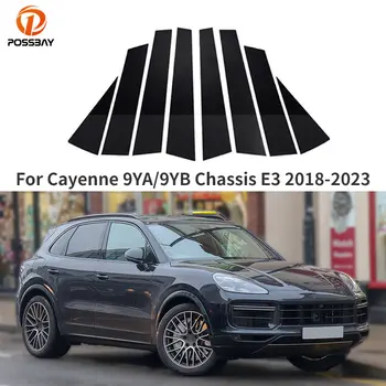 Автомобилни стълбове за Porsche Cayenne 9YA / 9YB шаси E3 2018 2019 2020 2021 2022 2023 Стикери за облицовка на прозорци на врати Автоматично оформяне