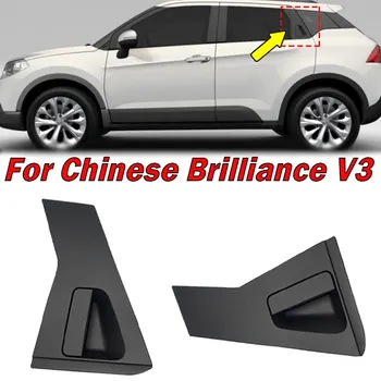 Аксесоари за кола за китайски блясък V3 кола черна лява дясна задна външна дръжка на вратата черна авто отвън украсяват части нови