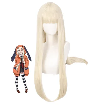 Аниме Висококачествено аниме Kakegurui Cosplay перуки Runa Yomozuki Light Blonde Heat Resistant Hair Wig + Wig Cap