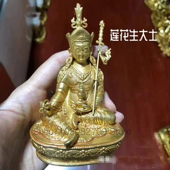 Будизъм добро позлатяване Статуя на Буда НАЧАЛО семейство ефективна защита висок клас месинг Гуру Ринпоче Падмасамбхава статуя на Буда