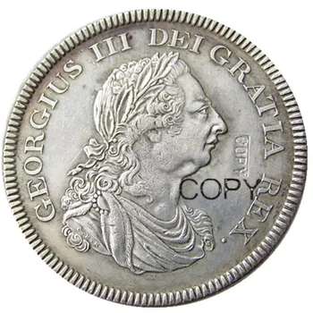 ВЕЛИКОБРИТАНИЯ ТЪРГОВИЯ ДОЛАР 1804 ДЖОРДЖ III сребърно покритие копие монета