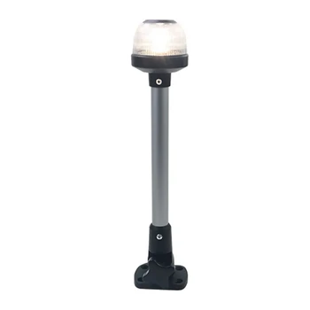Всестранно LED Plug-In Mount Навигационна светлина Лодка LED кърмата светлина Яхта кърмата котва светлина E011201