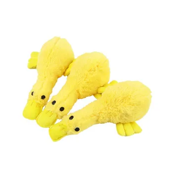 Голям жълт патица куче играчка куче писклив играчка плюшени играчки за кучета домашни любимци доставки анти-ухапване плюшени домашни играчки домашни любимци игра смешно играчка за кучета котки