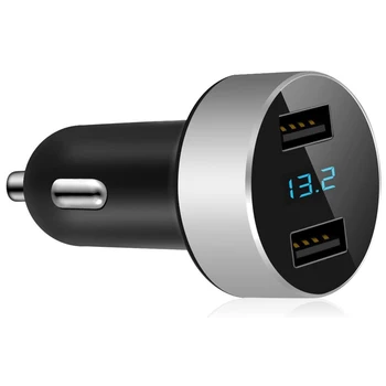  двойно USB зарядно за кола, 4.8A изходен адаптер за кола, измервател на напрежението на запалката за iPhone, iPad, Samsung, LG и др., Сребро