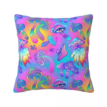 Декоративни калъфки за възглавници Trippy медузи гъби Merch стол възглавница случай покритие площад мулти размер