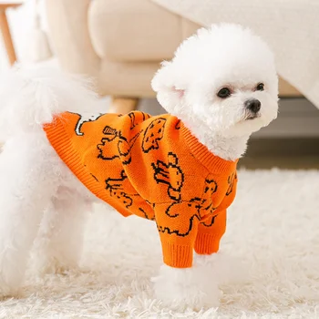 Домашен любимец куче пуловер пролет и есен топли дрехи малки и средни котка куче жилетка чихуахуа френски булдог палто облекло