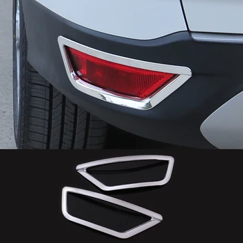 За Ford Kuga Escape 2013-2017 ABS хром кола задна мъгла светлина покритие стикери Външна декорация Авто аксесоари Стайлинг на автомобили