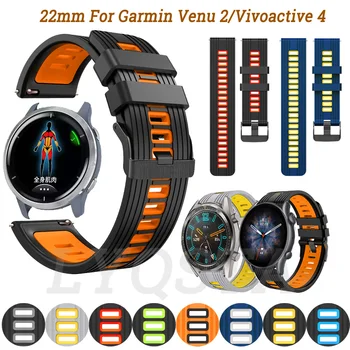 За Garmin Venu 2 спортен маншет за Garmin Forerunner 745 Vivoactive 4 силиконови гривна ремъци за Garmin Active Smartwatch