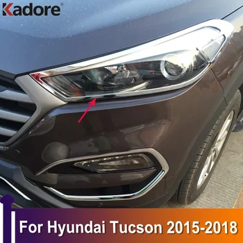 За Hyundai Tucson 2015 2016 2017 2018 ABS хромирана рамка за фарове Предна светлина за глава Капак на лампата Trim Аксесоари за кола