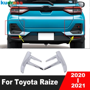 За Toyota Raize 2020 2021 Хромирана кола Задна броня Фар за мъгла Капак на лампата Подстригване на опашката Фар за мъгла Рамки Външни аксесоари