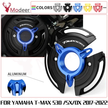 За Yamaha TMAX530 TMAX 530 DX TMAXDX 2017 2018 2019 2020 2021 2022 Мотоциклет CNC алуминиев капак на двигателя защита протектор