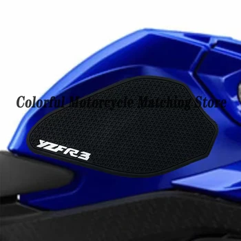 За Yamaha YZF R3 2019 2020 2021 22 2023 Странична подложка за резервоар за гориво на мотоциклета Подложки за резервоари Протектор стикери Коляно Grip Тягова подложка