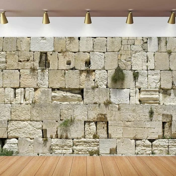 Западна стена Фотография Фон Йерусалим Снимка Юдаизъм Древен Израел Стария град Стена на плача Фон Плакат за религиозно събитие