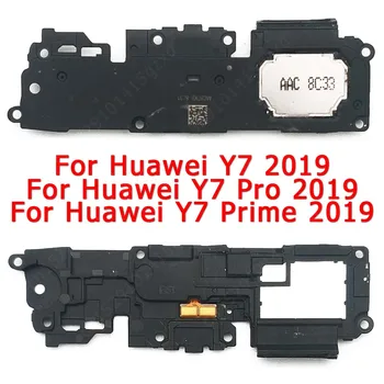 Зумер Ringer високоговорител за Huawei Y7 Prime Pro 2019 Резервни части за звуков модул за силен високоговорител