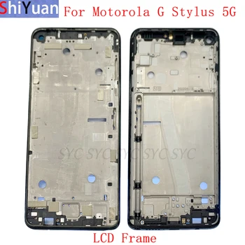 Корпус Средна рамка LCD панел панел шаси за Motorola Moto G Stylus 5G телефон метални LCD рамка резервни части