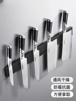  Магнитен държач за нож, монтиран на кухненска стена, непробиващ магнитен нож за съхранение и съхранение,