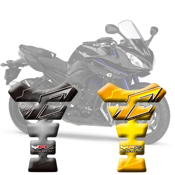 Мотоциклет защитни стикери резервоар подложка протектор стикер риба кост стикер рибена кост защита за Yamaha Fazer 600 1000 FZS