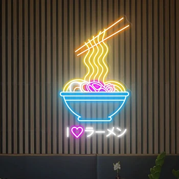 Неонов рамен със сърдечен знак Японски рамен Неонова светлина Персонализиран ръчно изработен ресторант Нощна лампа Магазин Кухня стена декор Led светлини