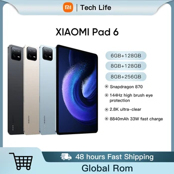 Нов Xiaomi Mi Pad 6 Global ROM Snapdragon 870 Octa Core 144Hz 2.8K 11inch екран 8840mAh батерия 33W бързо зареждане таблет MIPad 6