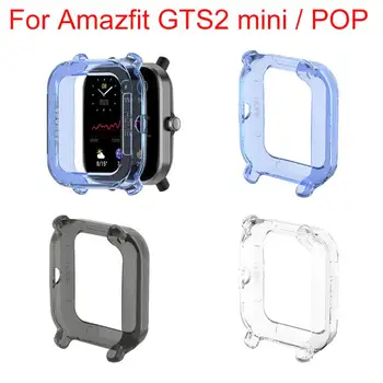 Нов защитен калъф за Xiaomi Amazfit GTS 2 Mini Watch Touch Screen Half-pack Protector Protective Case Cover For Amazfit GTS 2