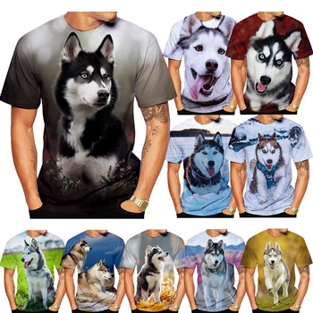 Нова мода 3D отпечатани мъже / жени тениска животно сибирски хъски смешно личност творчески лято O-образно деколте тениска