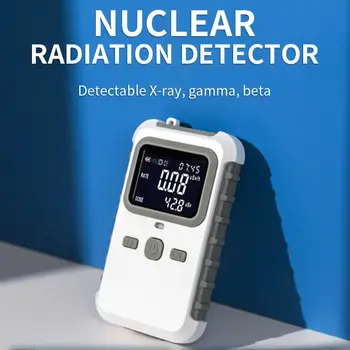 НОВО! Сцинтилаторен радиационен сензор ядрен радиационен детектор дозиметър за радиоактивност Брояч на електронни аларми гама XRay