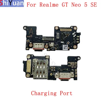 Оригинален USB порт за зареждане Конектор за платка Flex кабел за Realme GT Neo 5 SE конектор за зареждане Резервни части за ремонт