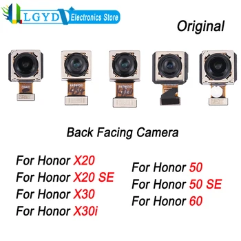 Оригинална задна камера за Honor X20 / X20 SE / X30 / X30i / Honor 50 / 50 SE / 60