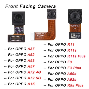 Подмяна на предна камера за OPPO A37 / A52 / A53 / A57 / A72 / R11 / F3 / A59s / A92s / R9s Plus / A1K